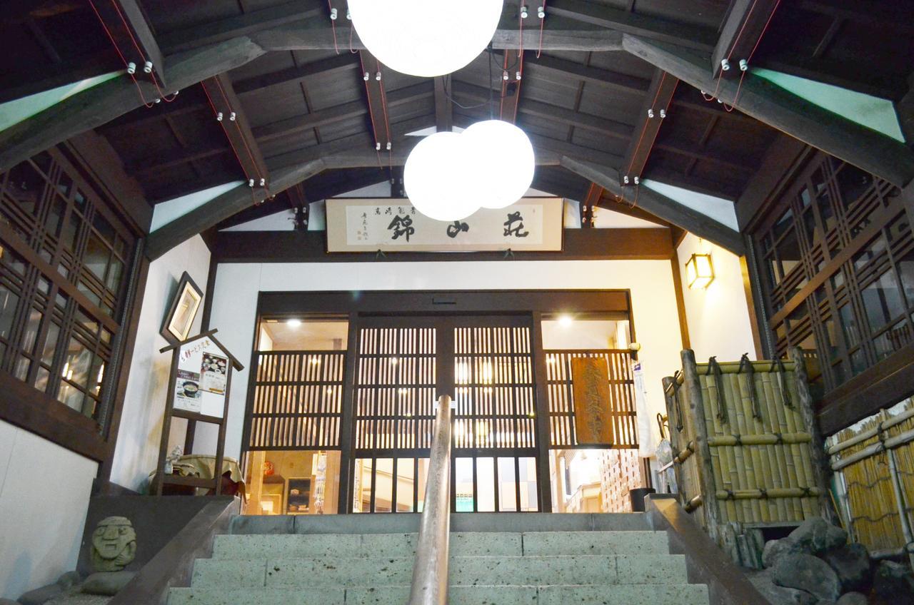 Takasaki Kannonyama Onsen Kinzanso Hotel Eksteriør billede