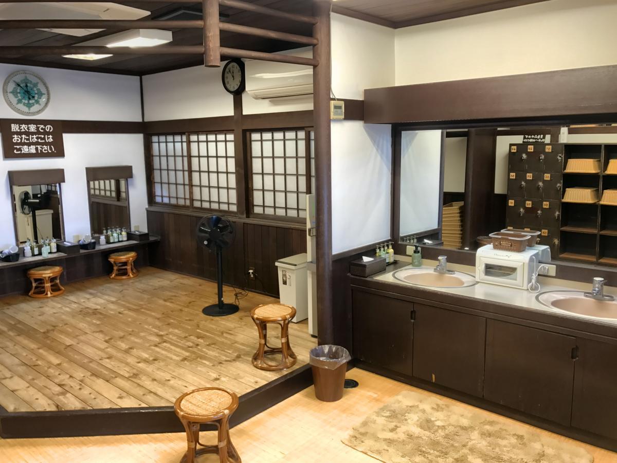 Takasaki Kannonyama Onsen Kinzanso Hotel Eksteriør billede