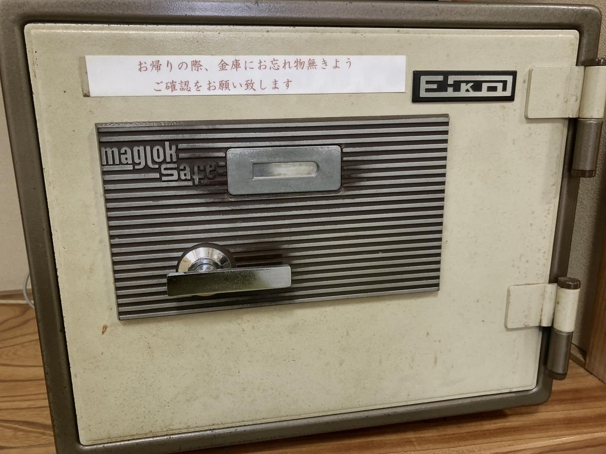 Takasaki Kannonyama Onsen Kinzanso Hotel Eksteriør billede